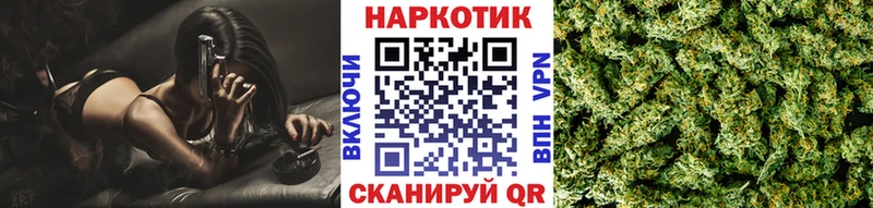 Магазин наркотиков Беломорск Cocaine  MDMA  Конопля  МЕФ  АМФ 