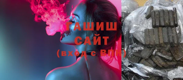 мефедрон Аркадак