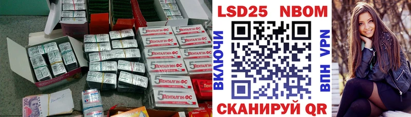 LSD-25 экстази ecstasy hydra как войти Беломорск как найти наркотики