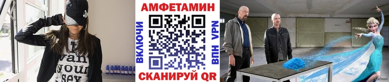 Первитин пудра  цены наркотик  Беломорск 