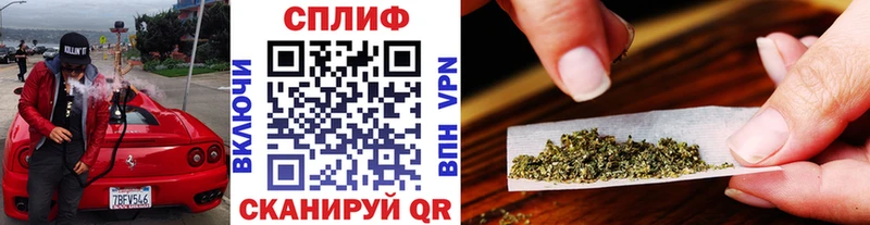 hydra зеркало Беломорск Бошки Шишки Amnesia